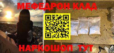 тгк Нарткала