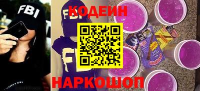 ALPHA-PVP Наро-Фоминск