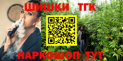 ALPHA-PVP Наро-Фоминск