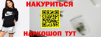 тгк Нарткала