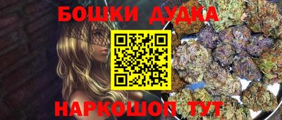 тгк Нарткала