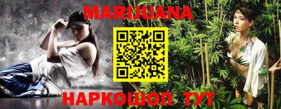 тгк Нарткала