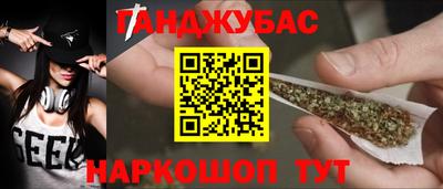 ALPHA-PVP Наро-Фоминск