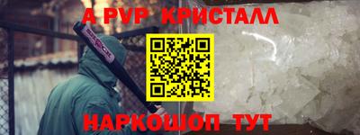 тгк Нарткала