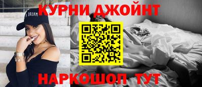 соль ск Нальчик