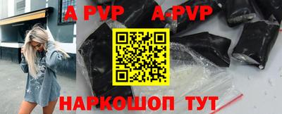 тгк Нарткала