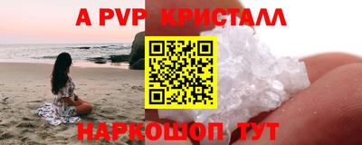 тгк Нарткала