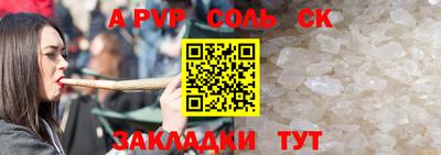 тгк Нарткала