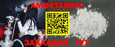 тгк Нарткала
