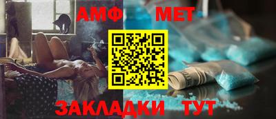 тгк Нарткала