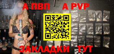 тгк Нарткала