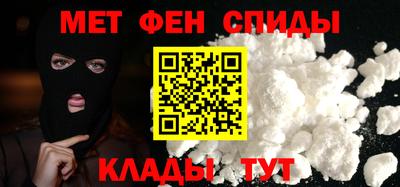 тгк Нарткала