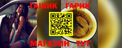 соль ск Нальчик