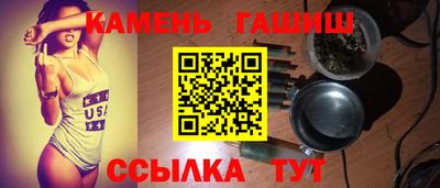 ALPHA-PVP Наро-Фоминск