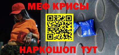 тгк Нарткала